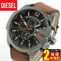 DIESEL ディーゼル DZ4343 海外モデル メンズ 腕時計 watch ウォッチ 革ベルト クオーツ アナログ 黒 ブラック ブラウン オレンジ メガチーフ 誕生日 男性 ギフト プレゼント ブランド おしゃれ かっこいい