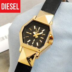 https://thumbnail.image.rakuten.co.jp/@0_mall/tokeiband/cabinet/diesel-01/dz5226_1.jpg