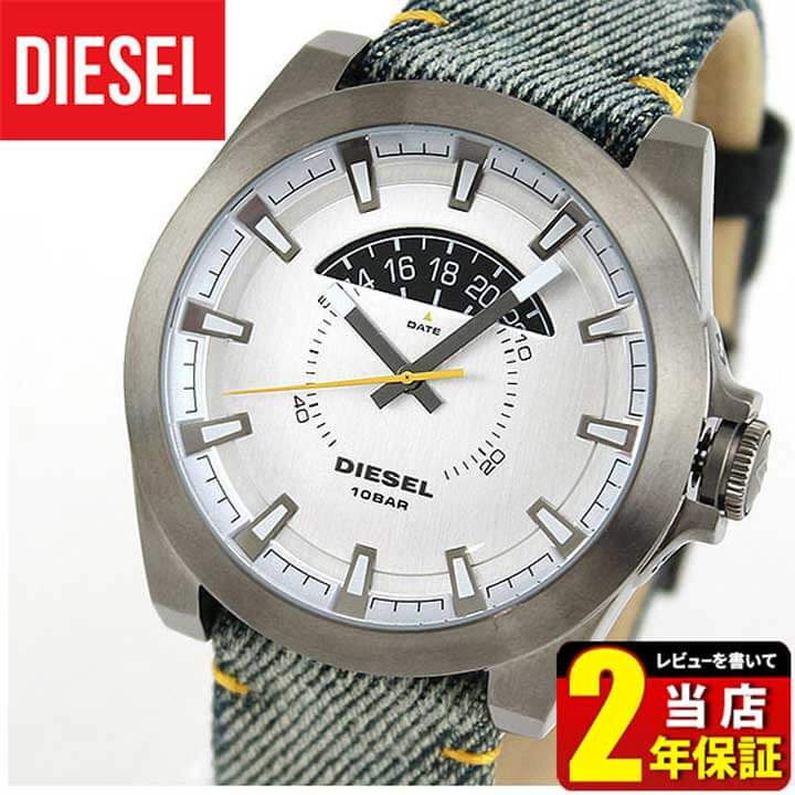 DIESEL ディーゼル 時計 おしゃれ デニム バンド ベルト ブランド ARGES アージェス DZ1689 海外モデル メンズ 腕時計 ウォッチ クオーツ アナログ 銀 シルバー 誕生日プレゼント 男性 彼氏 旦那 夫 友達 ギフト ブランド