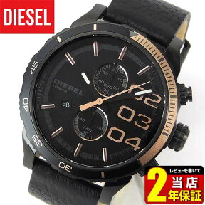 DIESEL ディーゼル FRANCHISE フランチャイズ DZ4327 海外モデル アナログ メンズ 腕時計 時計 おしゃれ かっこいい カジュアル ブランド ブラック 黒 ローズゴールド レザー クロノグラフ 誕生日プレゼント 男性 彼氏 旦那 夫 友達 ギフト