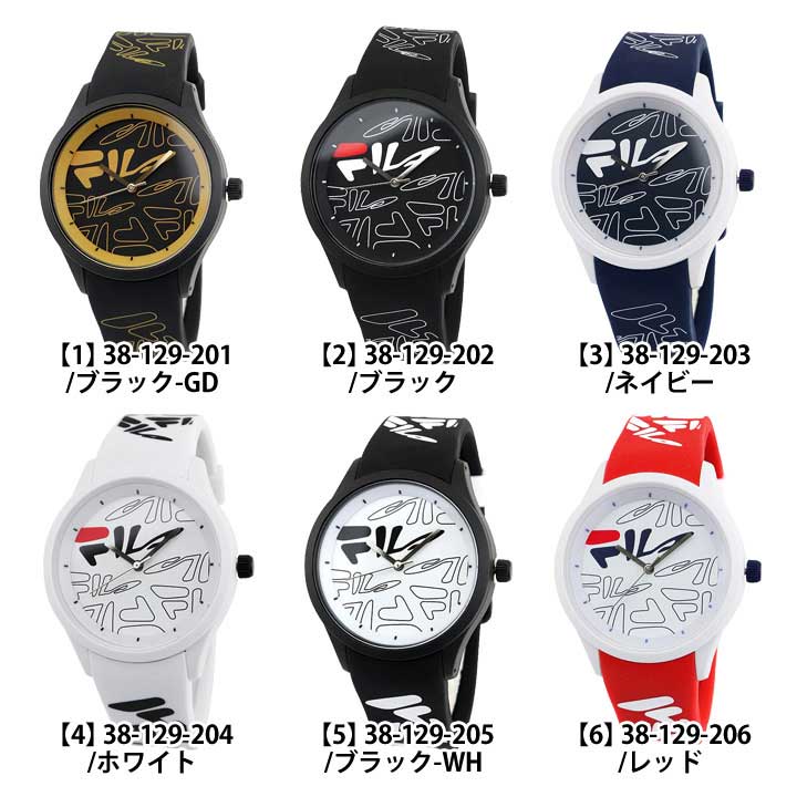 FILA フィラ FILASTYLE フィラスタイル メンズ 腕時計 シリコン ラバー スポーツ 黒 ブラック 白 ホワイト 赤 レッド 青 ネイビー 中学生 高校生 誕生日プレゼント 男性 彼氏 旦那 夫 友達 ギフト