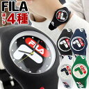 FILA フィラ FILA-38-185 メンズ レディース 腕時計 男女兼用 ユニセックス シリコン ラバー スポーツ 黒 ブラック 白 ホワイト 緑 グリーン 青 ネイビー 海外モデル その1
