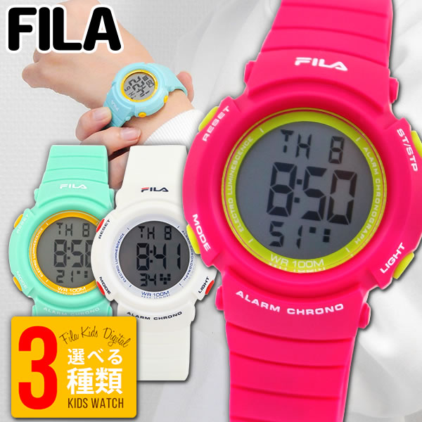 FILA フィラ 時計 レディース 腕時計 スポーツ 10気圧防水 キッズウォッチ デジタル カレンダー アラーム 運動 ランニング ピンク ホワイト 白 子供 女の子 小学生 中学生 娘 女子 誕生日プレゼント 女性 彼女 友達 娘 ギフト