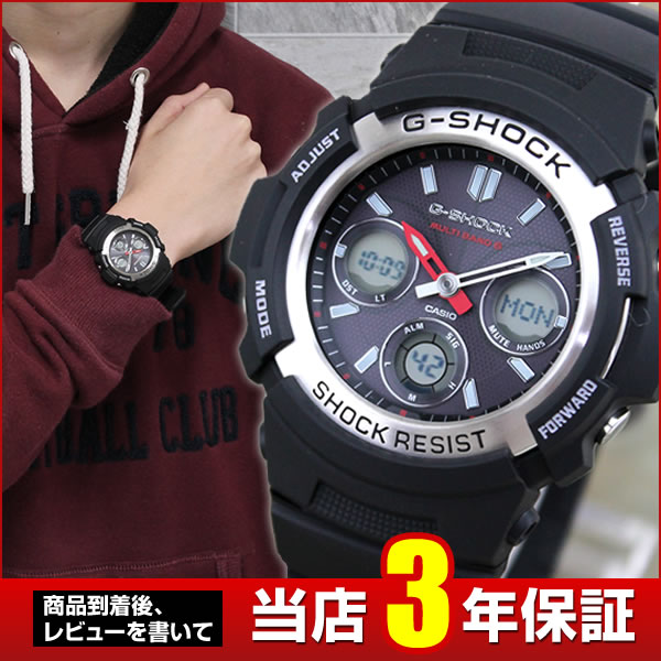  CASIO カシオ G-SHOCK Gショック