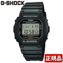 CASIO G-SHOCK カシオ Gショック ジーショック 腕時計 時計 多機能 防水 カジュアル ...