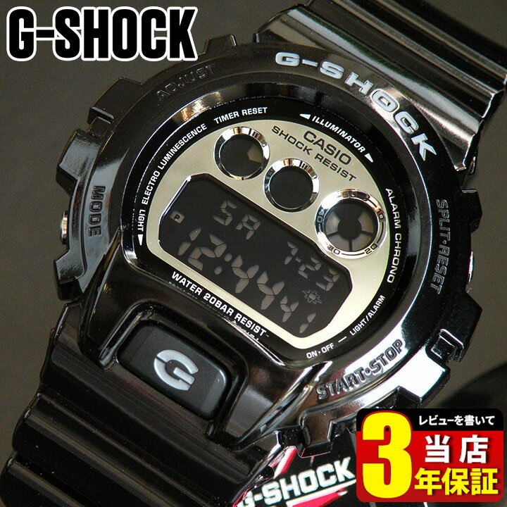 カシオ CASIO G-SHOCK Gショック メンズ 腕時計 時計 デジタル DW-6900NB-1 ブラック 黒 海外モデル Metallic Colors メタリックカラーズ スポーツ 中学生 高校生 誕生日プレゼント 男性 彼氏 旦那 夫 友達 ギフト