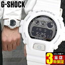 CASIO カシオ G-SHOCK Gショック ジーショック メンズ 腕時計 防水 デジタル DW-6900NB-7 海外モデル 白 ホワイト メタリックカラーズ スポーツ 誕生日プレゼント 男性 彼氏 旦那 夫 友達 ギフト アウトレット