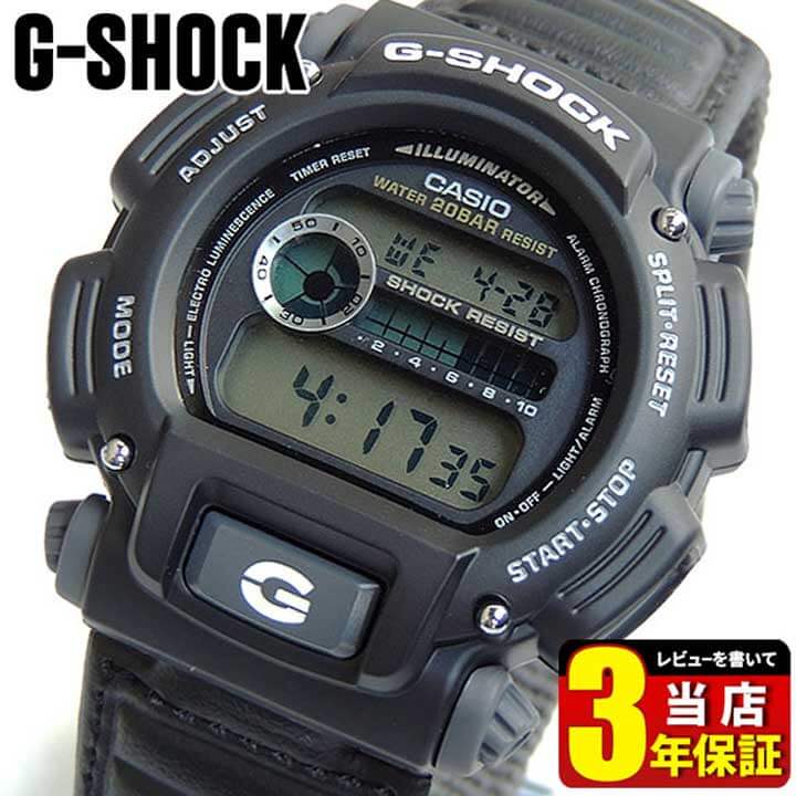 CASIO カシオ G-SHOCK Gショック メンズ 腕時計 新品 時計 多機能 防水 DW-9052V-1 ナイロン 海外モデル カジュアル デジタルスポーツ ミリタリー 商品到着後レビューを書いて3年保証 バレンタイン 誕生日プレゼント 男性 彼氏 旦那 夫 友達 ギフト ブランド