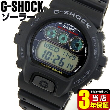 CASIO カシオ G-SHOCK Gショック ジーショック G-6900-1 海外モデル メンズ 腕時計 多機能 防水 タフソーラー カジュアル デジタル 黒 ブラック スポーツ 見やすい 息子 男子 中学生 高校生 誕生日プレゼント 男性 彼氏 旦那 夫 友達 ギフト