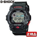 CASIO カシオ G-SHOCK Gショック メンズ 腕時計 時計 ウォッチ G-7900-1JF ...