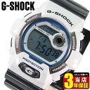 【BOX訳あり】 CASIO カシオ G-SHOCK Gショック GSHOCK G-8900SC-7 Crazy Colors クレイジーカラーズ ホワイト×グレー 白 メンズ 腕時計 時計 デジタル スポーツ 誕生日プレゼント ギフト 商品到着後レビューを書いて3年保証