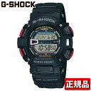 CASIO カシオ G-SHOCK Gショック メンズ 腕時計 時計 G-9000-1JF 防塵防泥 ...