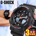 CASIO カシオ G-SHOCK Gショック GA-100-1A4