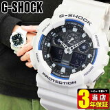 CASIO  G-SHOCK Gå å ӥåե gshock GA-100B-7A   ӻ ¿ǽ ɿ 奢  ۥ磻 ʥ ʥǥ  ⹻ ץ쥼   ö  ͧã ե