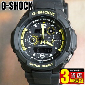 CASIO カシオ G-SHOCK Gショック アナログ 多機能 防水 メンズ 腕時計 電波 ソーラー GW-3500B-1A GW-3500B-1 ソーラー電波時計 デジタル カジュアル ミリタリースポーツ 商品到着後レビューを書いて3年保証 誕生日プレゼント 男性 ギフト ブランド