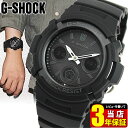 CASIO カシオ Gショック G-SHOCK 電波 ソ