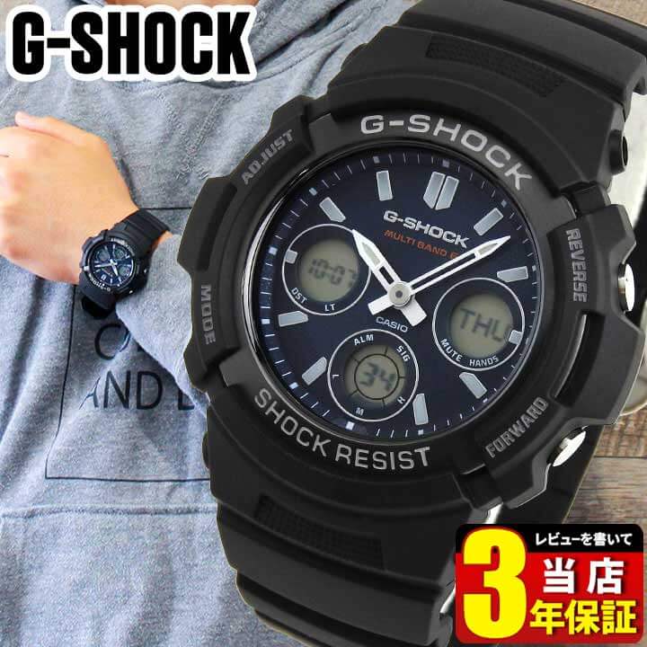 CASIO カシオ G-SHOCK Gショック ジーショック タフ ソーラー 電波 AWG-M100SB-2A メンズ 防水 腕時計 アナログ デジタル ネイビー ブルー 青 黒 ブラック おすすめ 中学生 高校生 誕生日プレゼント 男性 彼氏 旦那 夫 友達 ギフト