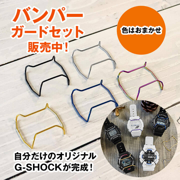 CASIO カシオ G-SHOCK Gショック メンズ 腕時計 新品 時計 多機能 防水 ウォッチ D...