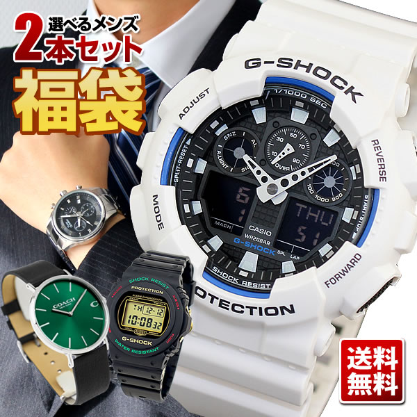 腕時計, メンズ腕時計  2022 2 CASIO G-SHOCK G DIESEL 