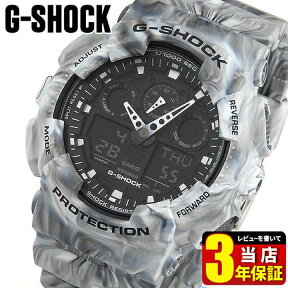 CASIO カシオ G-SHOCK ジーショック GA-100MM-8A ga100 海外モデル メンズ 男性用 腕時計 ウォッチ ウレタン バンド クオーツ デジタル アナログ 黒 ブラック 白系 グレースポーツ 誕生日 誕生日プレゼント 男性ギフト ブランド