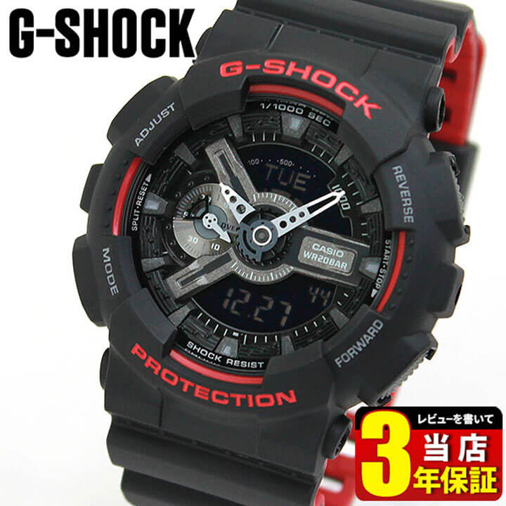 楽天市場】gショック ブラック&レッドシリーズの通販 楽天市場】gショック ブラック&レッドシリーズの通販