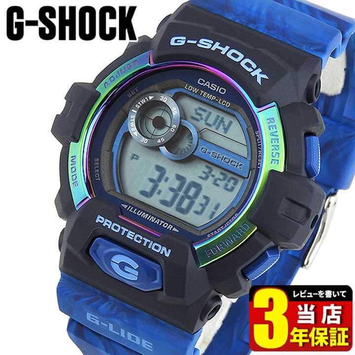 【プレミア】CASIO カシオ G-SHOCK Gショック ジーショック G-LIDE Gライド GLS-8900AR-2 海外モデル メンズ 腕時計 多機能 カジュアル デジタル G-SHOCK Gショック ジーショック 青 ブルースポーツ 誕生日プレゼント 男性 ギフト ブランド