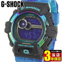 【プレミア】CASIO カシオ G-SHOCK Gショック ジーショック G-LIDE Gライド GLS-8900AR-3 海外モデル メンズ 腕時計 多機能 カジュアル デジタル G-SHOCK Gショック ジーショック 青 ブルースポーツ 誕生日プレゼント 男性 ギフト ブランド