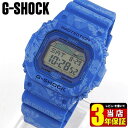 【BOX訳あり】 CASIO カシオ G-SHOCK Gショック ジーショック G-LIDE Gライド GLX-5600F-2 メンズ レディース 腕時計 デジタル 青 ブルー 海外モデル 商品到着後レビューを書いて3年保証