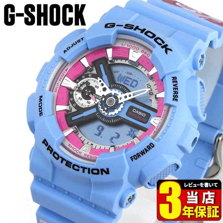 CASIO カシオ G-SHOCK Gショック ジーショック Sシリーズ GMA-S110F-2A 海外モデル メンズ レディース 腕時計 ウォッチ アナログ デジタル 青 ブルースポーツ 商品到着後レビューを書いて3年保証 誕生日プレゼント 男性 ギフト 子供 ブランド