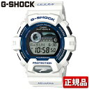 【BOX訳あり】 【送料無料】 CASIO カシオ G-SHOCK Gショック Love The Sea And The Earth アースウォッチ ’15夏モデル GWX-8902K-7JR プレミア商品 タフソーラー 電波時計 マルチバンド6 メンズ 腕時計 ウォッチ 白 ホワイト 国内正規品 国内モデル