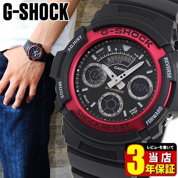 CASIO カシオ G-SHOCK Gショック メンズ 腕時計 時計 アナログ アナデジコンビ AW-591-4A 海外モデル レッド 赤 ブラック 黒 アナログ×デジタル【あす楽対応】スポーツ バレンタイン 誕生日プレゼント 男性 彼氏 旦那 夫 友達 ギフト ブランド