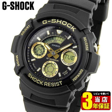 CASIO カシオ G-SHOCK Gショック ジーショック メンズ 腕時計 ウレタン 多機能 アナログ デジタル 黒 ブラック 黄色 イエロー 金 ゴールド AW-591GBX-1A9 海外モデル 息子 男子 中学生 高校生 誕生日プレゼント 男性 彼氏 旦那 夫 ギフト