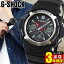 G-SHOCK  顼 ʥ ɿ  ֥å CASIO   Gå å ӻ  ʥ AWG-M100-1A ǥ 䤹   ⹻ ץ쥼   ö  ͧã եȡפ򸫤