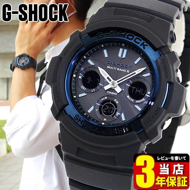 G-SHOCK 電波 ソーラー アナログ 防水 時計 CASIO カシオ ジーショック gshock Gショック スポーツ タフソーラー電波 腕時計 メンズ 多機能 AWG-M100A-1A 海外モデル ブルー 青 ブラック 黒 バレンタイン 誕生日プレゼント 男性 彼氏 旦那 夫 社会人 友達 ギフト