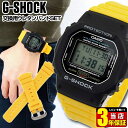 【オリジナルバンド交換済イエロー】CASIO カシオ G-SHOCK Gショック ジーショック gs ...