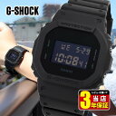 【タグなし】G-SHOCK Gショック ジーショック ORIGIN メンズ 腕時計 デジタル 多機能 カジュアル スクエア DW-5600BB-1 DW-560...