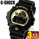 カシオ G-SHOCK 腕時計（メンズ） CASIO カシオ G-SHOCK Gショック メンズ 腕時計 新品 時計 多機能 防水 DW-6900CB-1 ブラック 黒 Crazy Colors クレイジーカラーズ デジタル 海外モデル スラッシャー スポーツ 誕生日プレゼント 男性 彼氏 旦那 夫 友達 ギフト ブランド