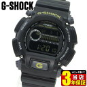 CASIO カシオ G-SHOCK Gショック メンズ 腕時計 新品 時計 多機能 防水 DW-9052-1C ブラック 黒 海外モデル カジュアル デジタル 商品到着後レビューを書いて3年保証 誕生日プレゼント 男性 彼氏 旦那 夫 友達 ギフト その1