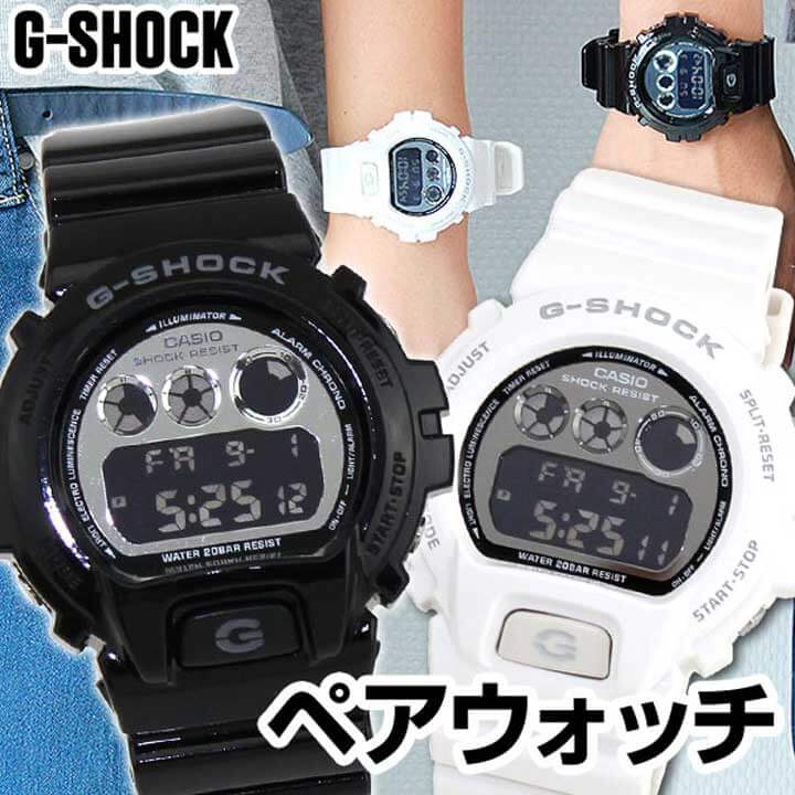 ペアウォッチ G-SHOCK ジーショック Gショック DW-6900NB-1 DW-6900NB-7 腕時計 黒 ブラック 白 ホワイ..