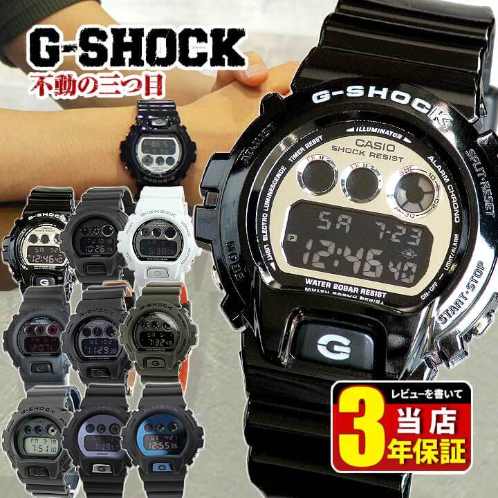 CASIO  G-SHOCK Gå å å㡼 ǥ  ӻ ɿ  ֥å  ۥ磻 DW-6900 ǥ ץ쥼   ö  ͧã եȡפ򸫤