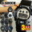 CASIO  G-SHOCK Gå å å㡼 ǥ  ӻ ɿ  ֥å  ۥ磻 DW-6900 ǥ ץ쥼   ö  ͧã ե