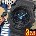 CASIO G-SHOCK カシオ Gショック メンズ 腕時計 時計 ビッグケース GA-100C-8A ga100 グレー アナデジコンビモデル 誕生日プレゼント 男性 彼氏 旦那 夫 友達 ギフト ブランド