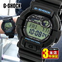 G-SHOCK Gショック ジーショック GD-350-1C バイブレーション機能 デジタル 防水 メンズ 腕時計 時計 黒 ブラック 見やすい スポーツ 誕生...
