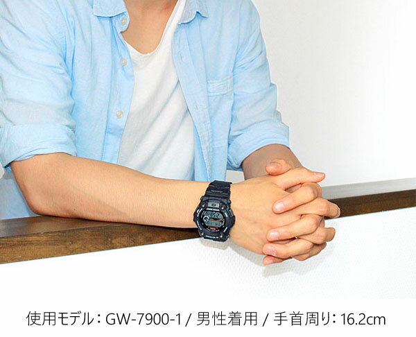 CASIO カシオ Gショック ジーショック G-SHOCK GSHOCK 電波 ソーラー ソーラー電波時計 海外モデル 腕時計 メンズ 時計 多機能 防水 カジュアル ウォッチ 電波 ソーラー 黒 ブラック バレンタインスポーツ 誕生日 男性 ギフト プレゼント ブランド おすすめ格安通販　バレンタイン　人気　ランキング
