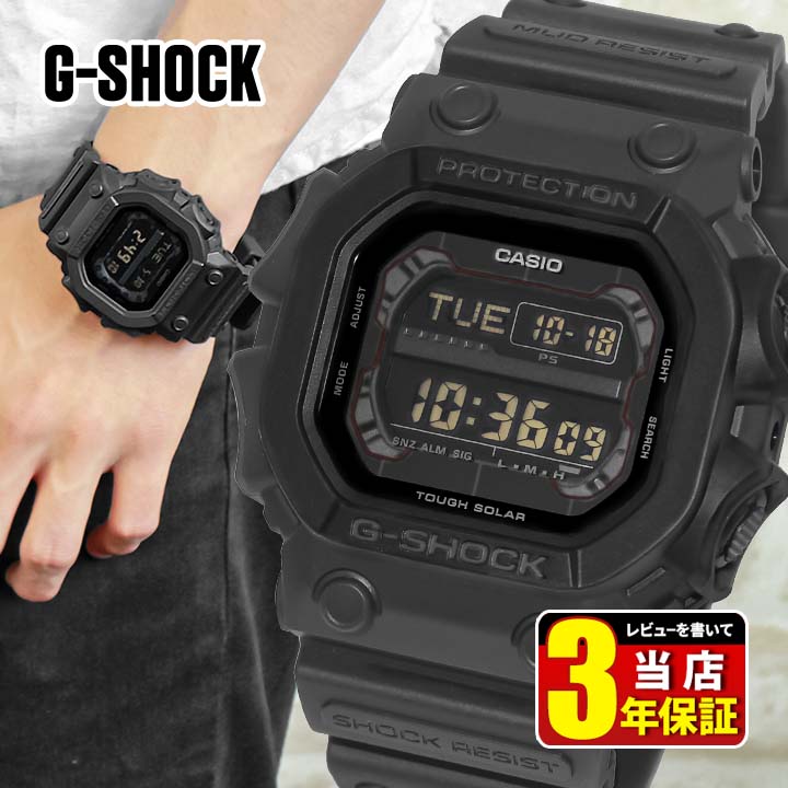 CASIO カシオ G-SHOCK ビックフェイス Gショック ジーショック GX-56BB-1 四角 海外モデル メンズ 腕時計 防水 タフソーラー デジタル スポーツ 大きいサイズ 黒 ブラック オールブラック その1