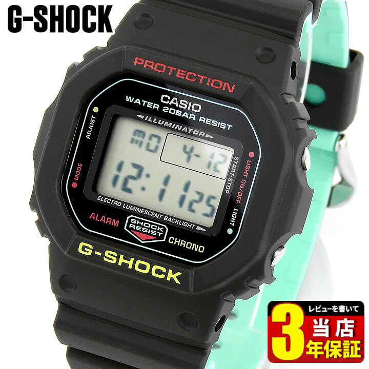 CASIO カシオ G-SHOCK Gショック ジーショック Breezy Rasta Color ブリージー・ラスタカラー DW-5600CMB-1 メンズ 腕時計 多機能 デジタル 黒 ブラック 青 ブルー 海外モデル 商品到着後レビューを書いて3年保証 誕生日プレゼント 男性