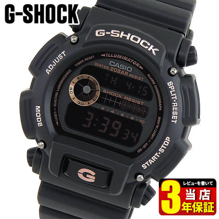 CASIO カシオ G-SHOCK Gショック ...の商品画像