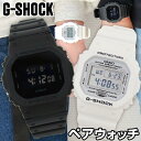 CASIO JVI G-SHOCK GVbN W[VbN yAEHb` DW-5600BB-1 DW-5600MW-7 Y rv XNGA h @\ fW^  ubN  zCg COf Jbv vw eq 낢 LO av[g