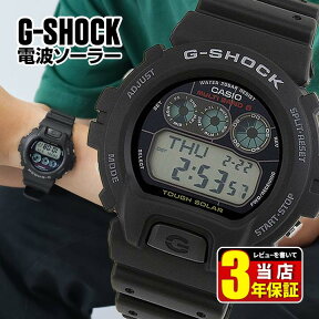 CASIO カシオ G-SHOCK Gショック ジーショック 電波 ソーラー メンズ ブラック 黒 防水 腕時計 時計 ソーラー 電波時計 デジタル GW-6900-1 スポーツ 中学生 高校生 誕生日プレゼント 男性 彼氏 旦那 夫 友達 ギフト