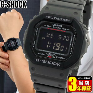 CASIO カシオ G-SHOCK Gショック ユーティリティーカラー メンズ 腕時計 時計 スクエア ウレタン デジタル 反転液晶 黒 ブラック グレー DW-5610SU-8 四角 海外モデル 中学生 高校生 誕生日プレゼント 男性 彼氏 旦那 夫 友達 ギフト